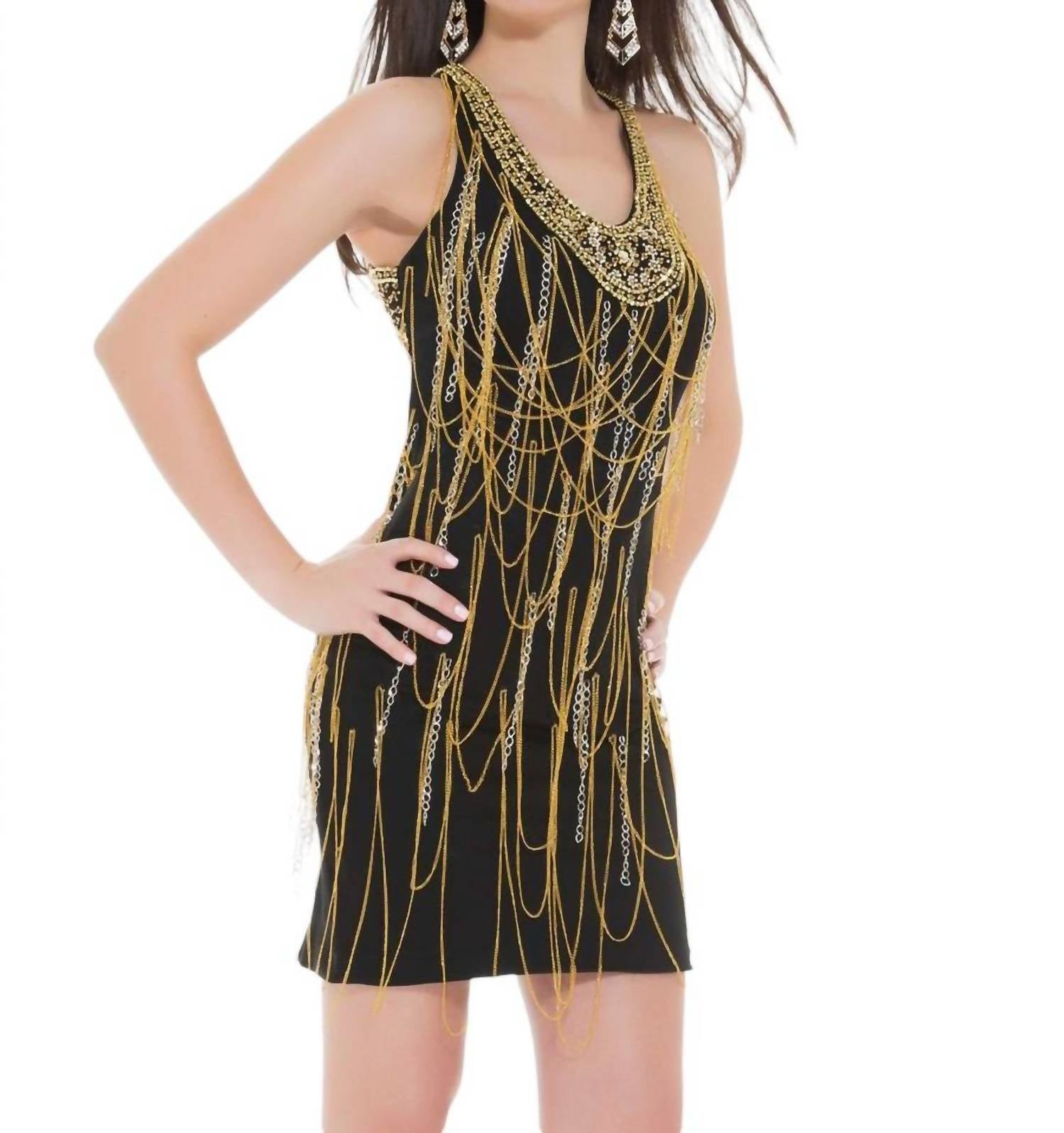Mac Duggal - Metallic Short Dress