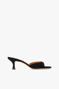 Staud - Women's Brigitte Suede Mule