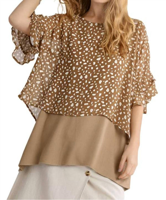 Umgee - Animal Print Chiffon Layered Overlay Top