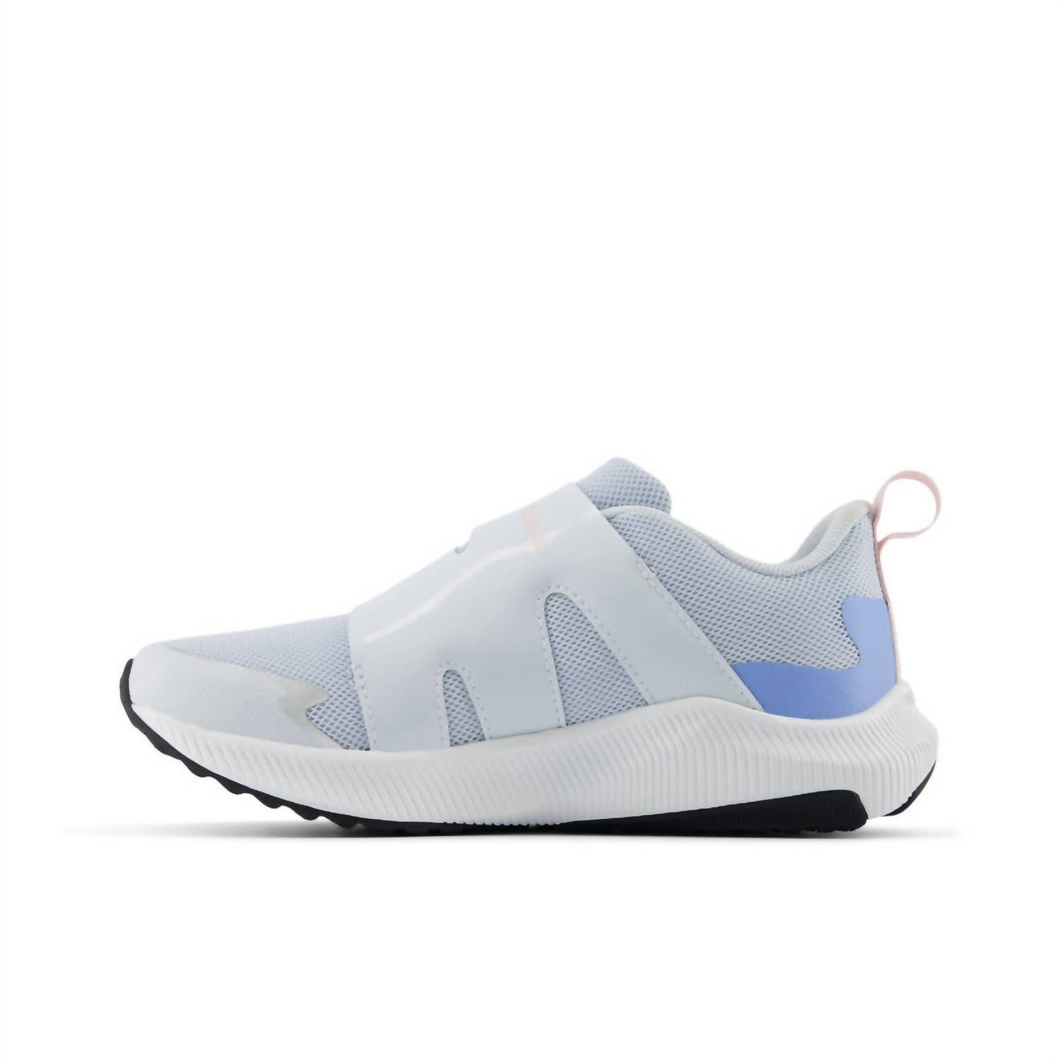 New Balance - Kids Dynasoft Reveal V4 Boa Running Shoes