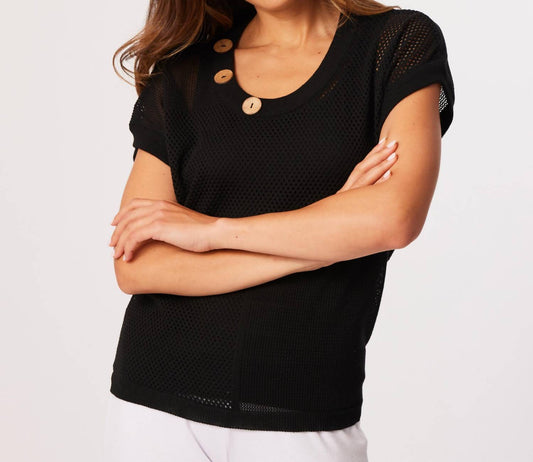 French Kyss - Crochet Scoop Short Sleeve Top