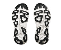 Hoka - Men's Gaviota 5 Running Shoes - Wide