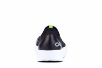 Oofos - Women's Oomg Eezee Shoe