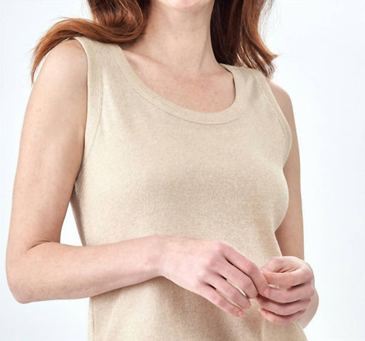 Insight - Solid Tank Top