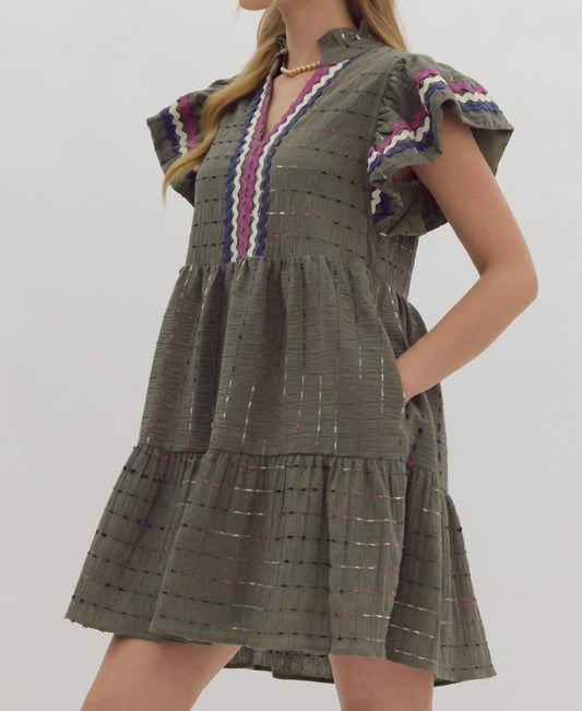 Entro - Textured Mini Dress With Multi Color Ric Rac Trim