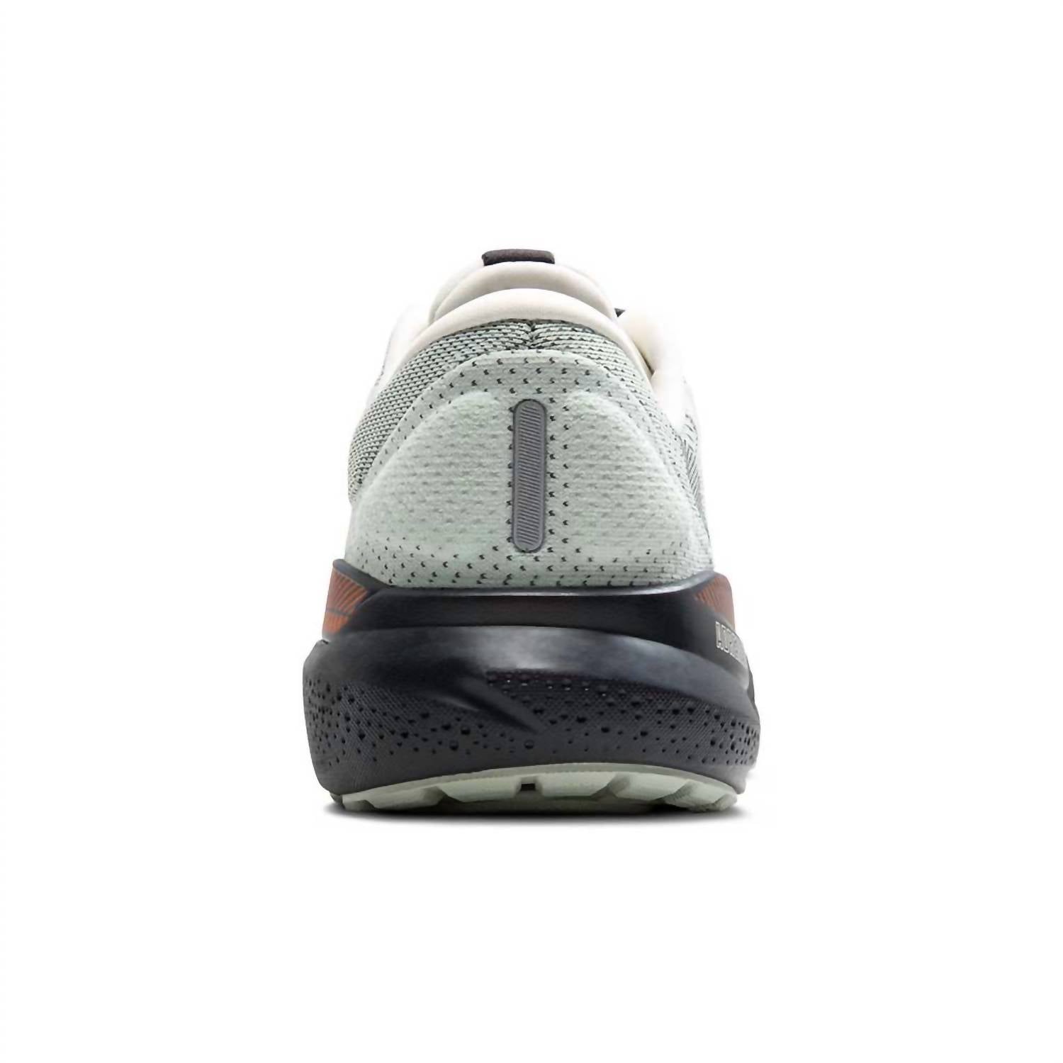 Brooks - Women's Adrenaline Gts 24 Running Shoes