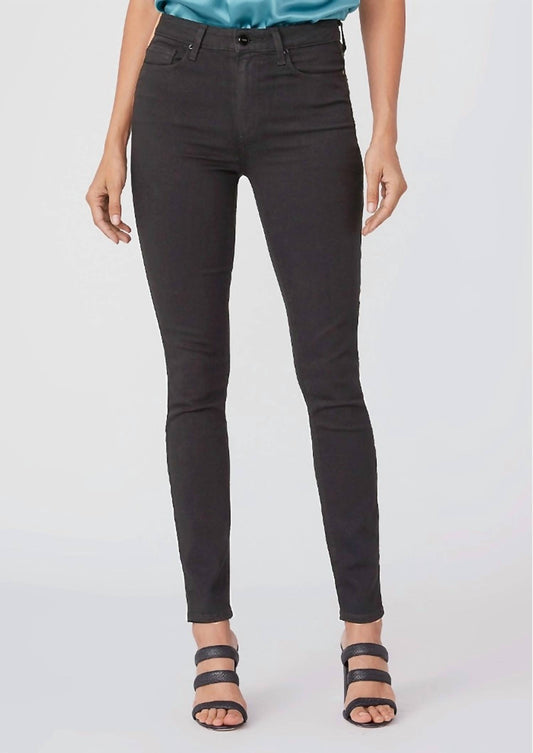 Margot Super High Rise Skinny Jeans