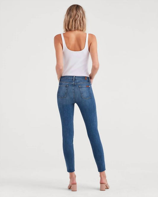 7 For All Mankind - High Waist Skinny Jeans