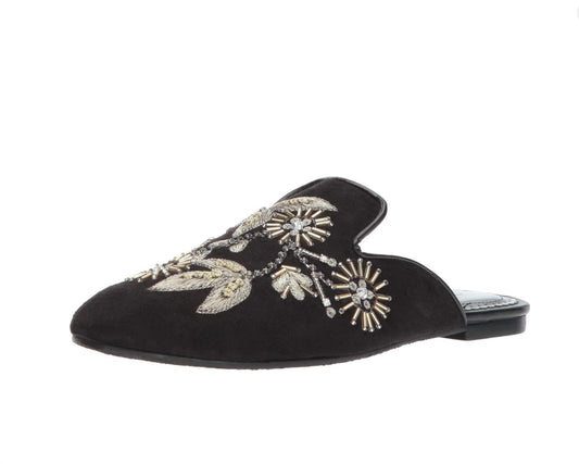 Naughty Monkey - Women's Floral Island Flats