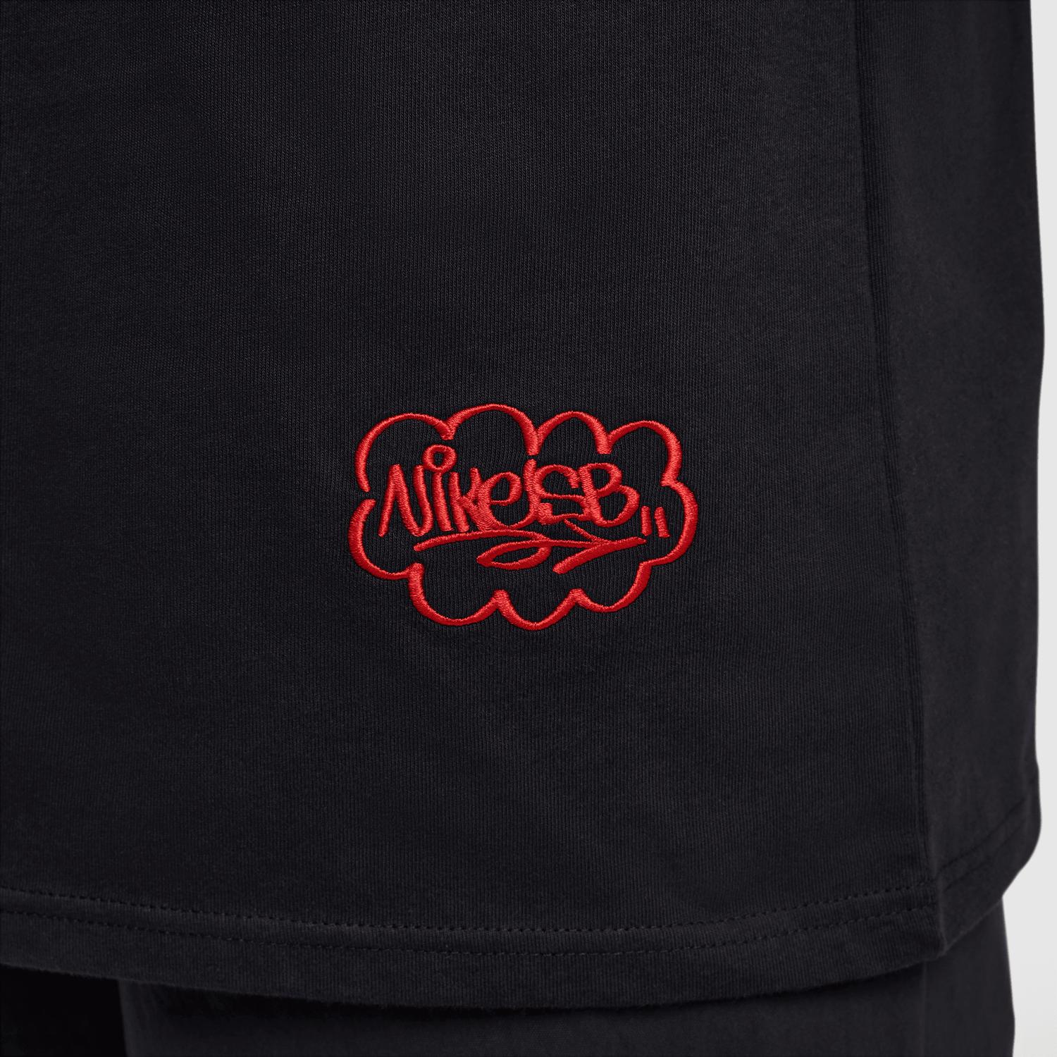 Nike - Sb Max90 Spray Can Shirt