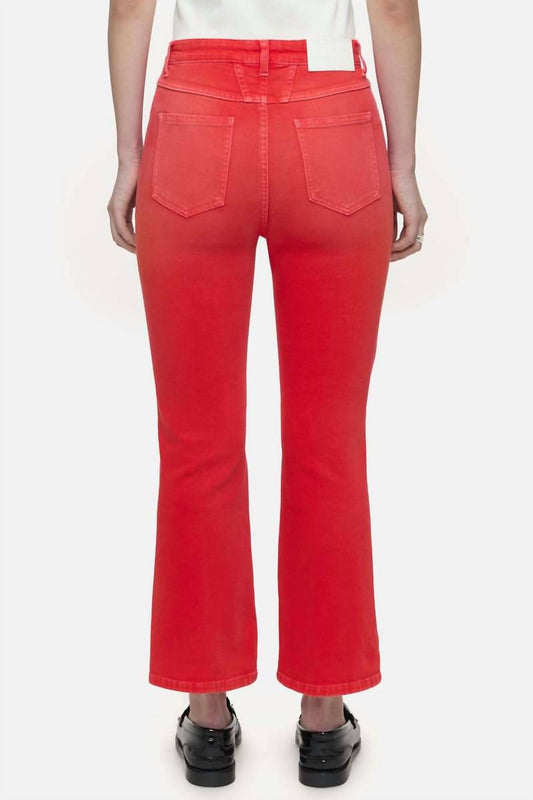 Closed - Women's Hi-sun Flare Jeans