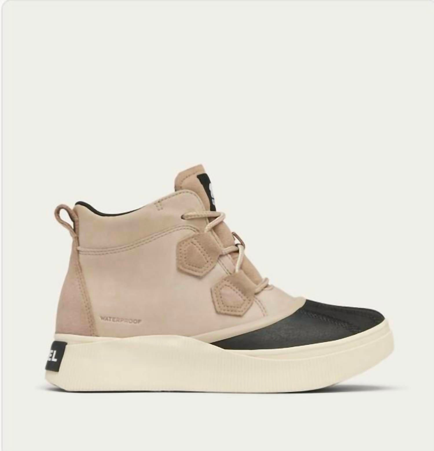 Sorel - Women's Out N About Iv Waterproof Boot