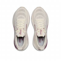 Brooks - Women's Adrenaline Gts 25 Running Shoes