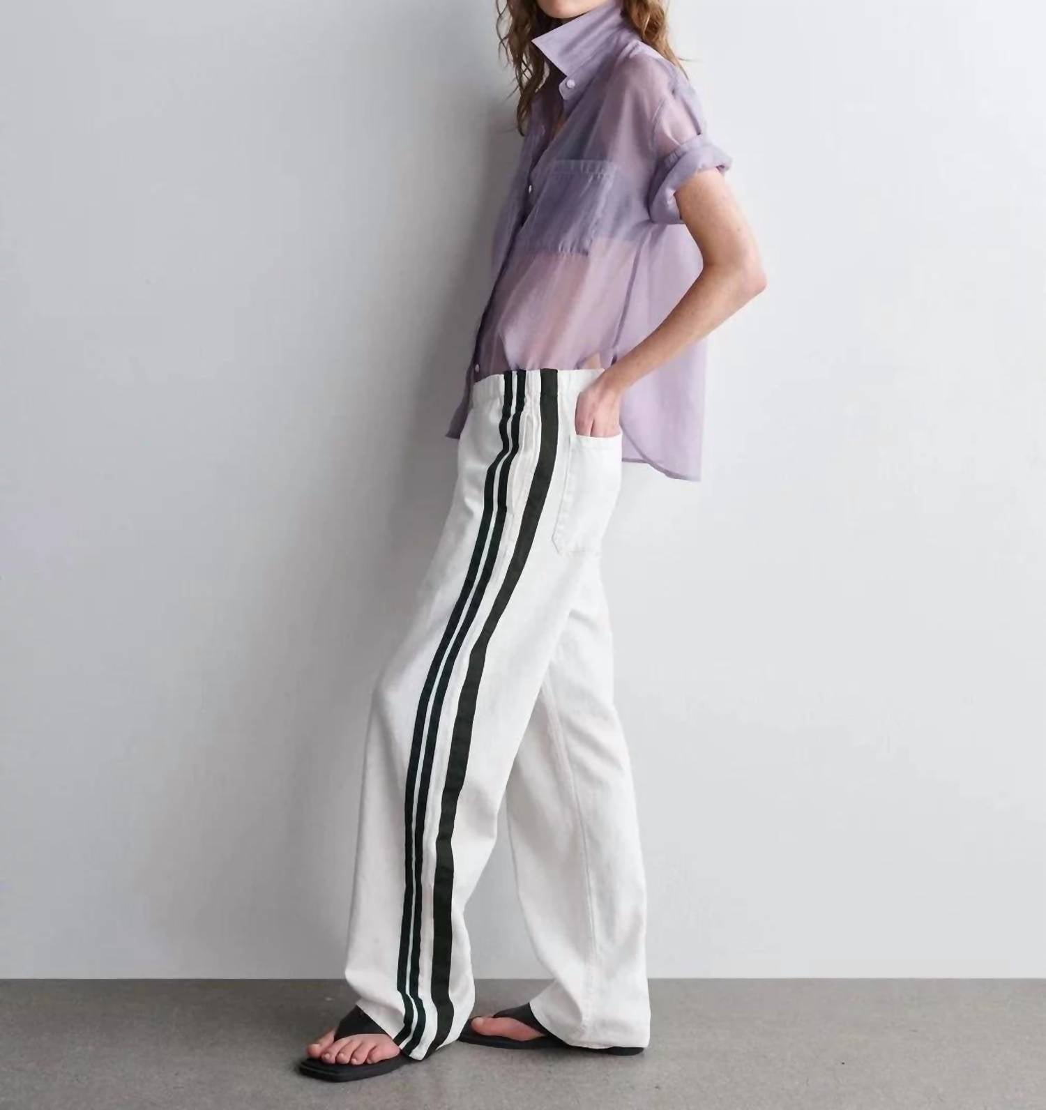 Rag & Bone - Logan Pull On Track Pants