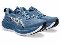 Asics - Men's Suprblast 2 Shoes