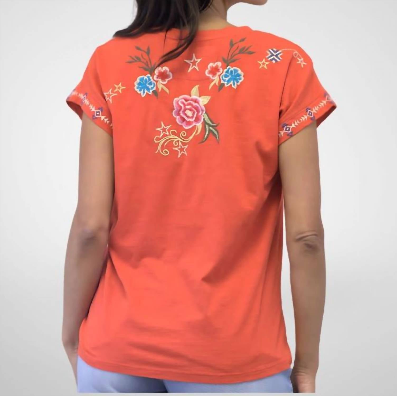 Caite & Kyla - Dahna Tee