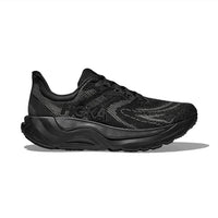Hoka - Men's Arahi 8 Running Shoes X-wide 4e