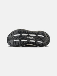 Craft Sportswear - Women's Xplor Shoes