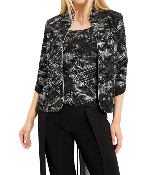 Joseph Ribkoff - Open Front Casual Set Top Blazer