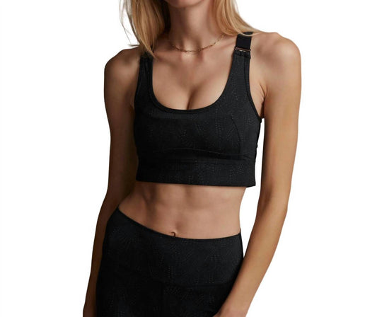 Varley - EDRIS SPORTS BRA