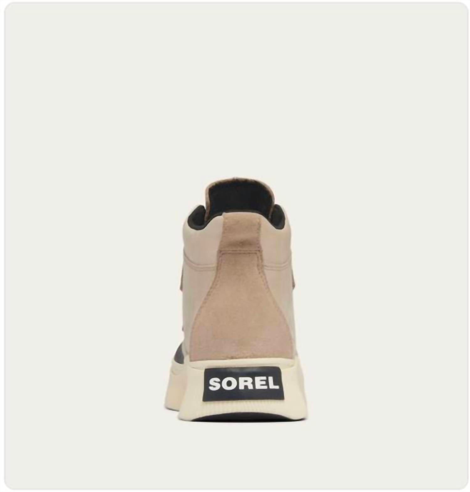 Sorel - Women's Out N About Iv Waterproof Boot