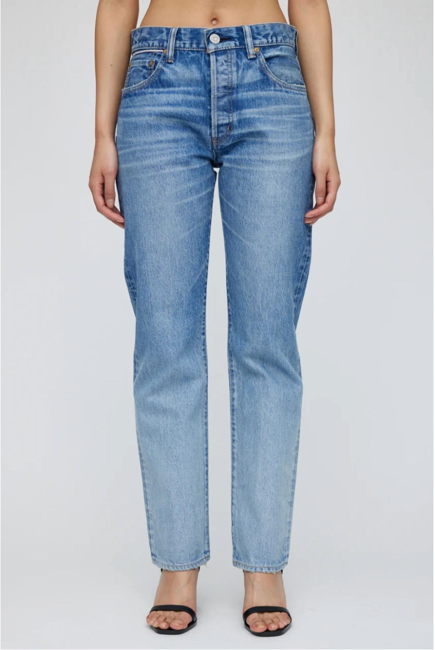 Shalen Straight Jean
