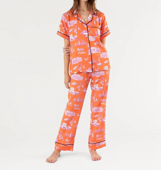 Katie Kime - Pajama Pants Set