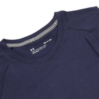 Under Armour - Men's Athletic Short Sleeve Tee