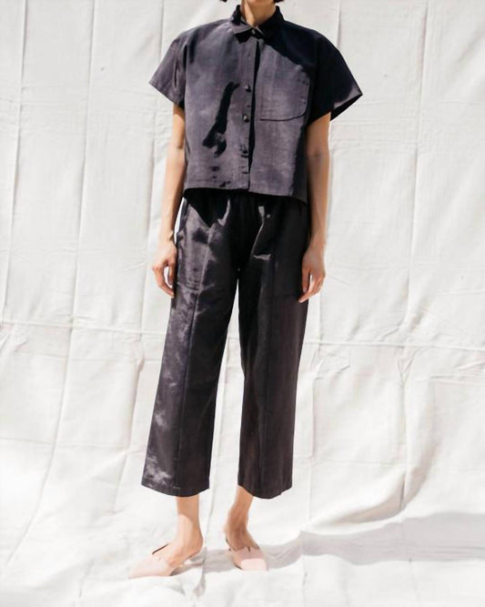 Nikki Chasin - Patch Elastic Waist Pants