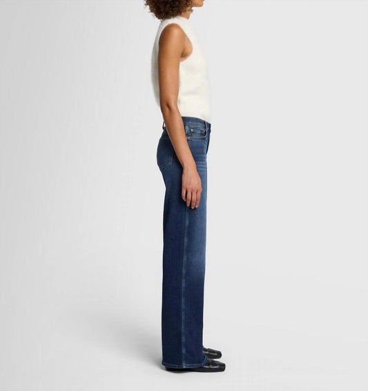 7 For All Mankind - Lotta Luxe Vintage High Rise Relaxed Jean