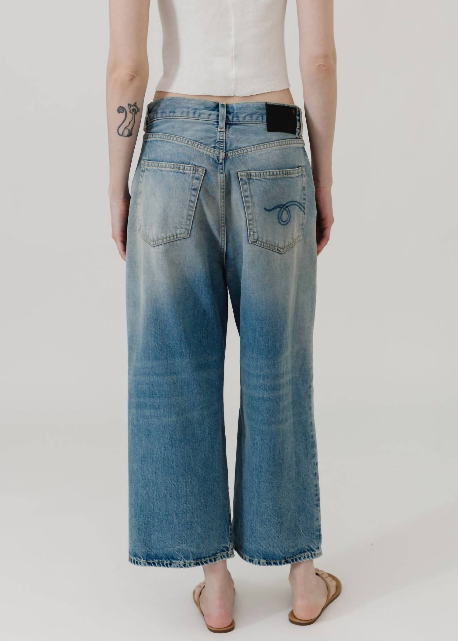 R13 - Cropped Wide Leg Jean