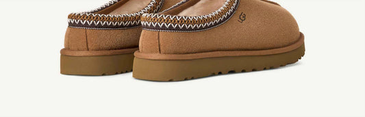 Ugg - Women's Tasman II Slippers