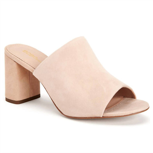 Bcbgmaxazria - Women's Beverly Sandal