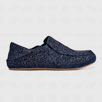 Olukai - Men’s Moloa Hulu Slippers
