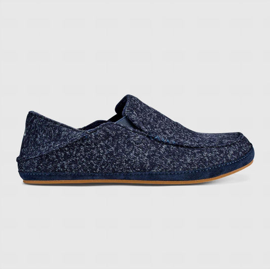 Olukai - Men’s Moloa Hulu Slippers