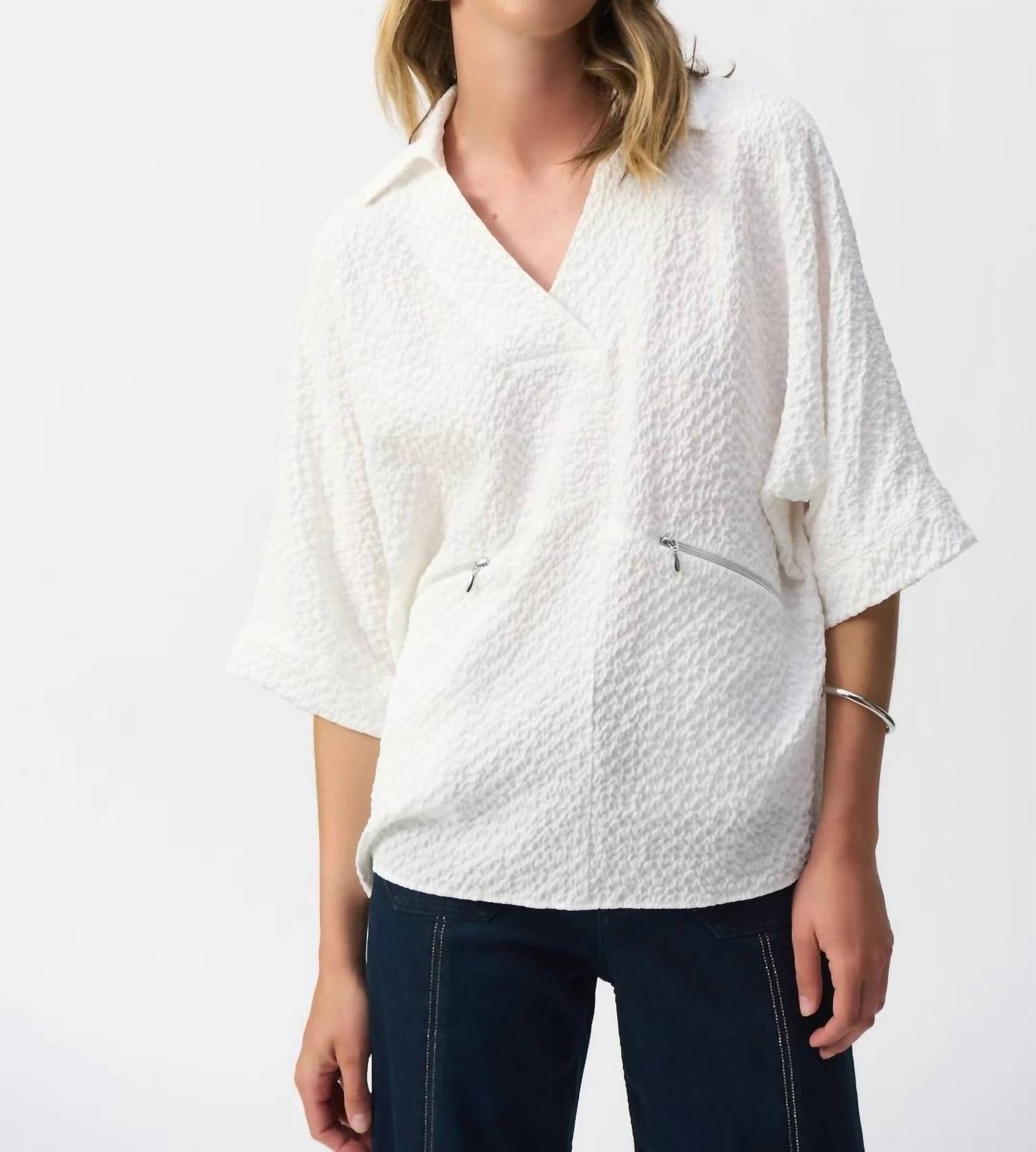 Joseph Ribkoff - Seersucker Boxy High-low Top