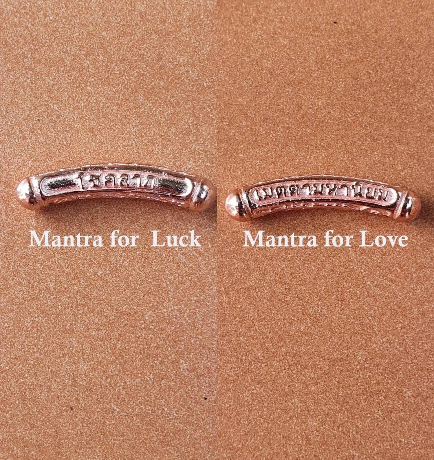 Woman Shops World - Women's Thai Buddhist Temple Mantra Bangle