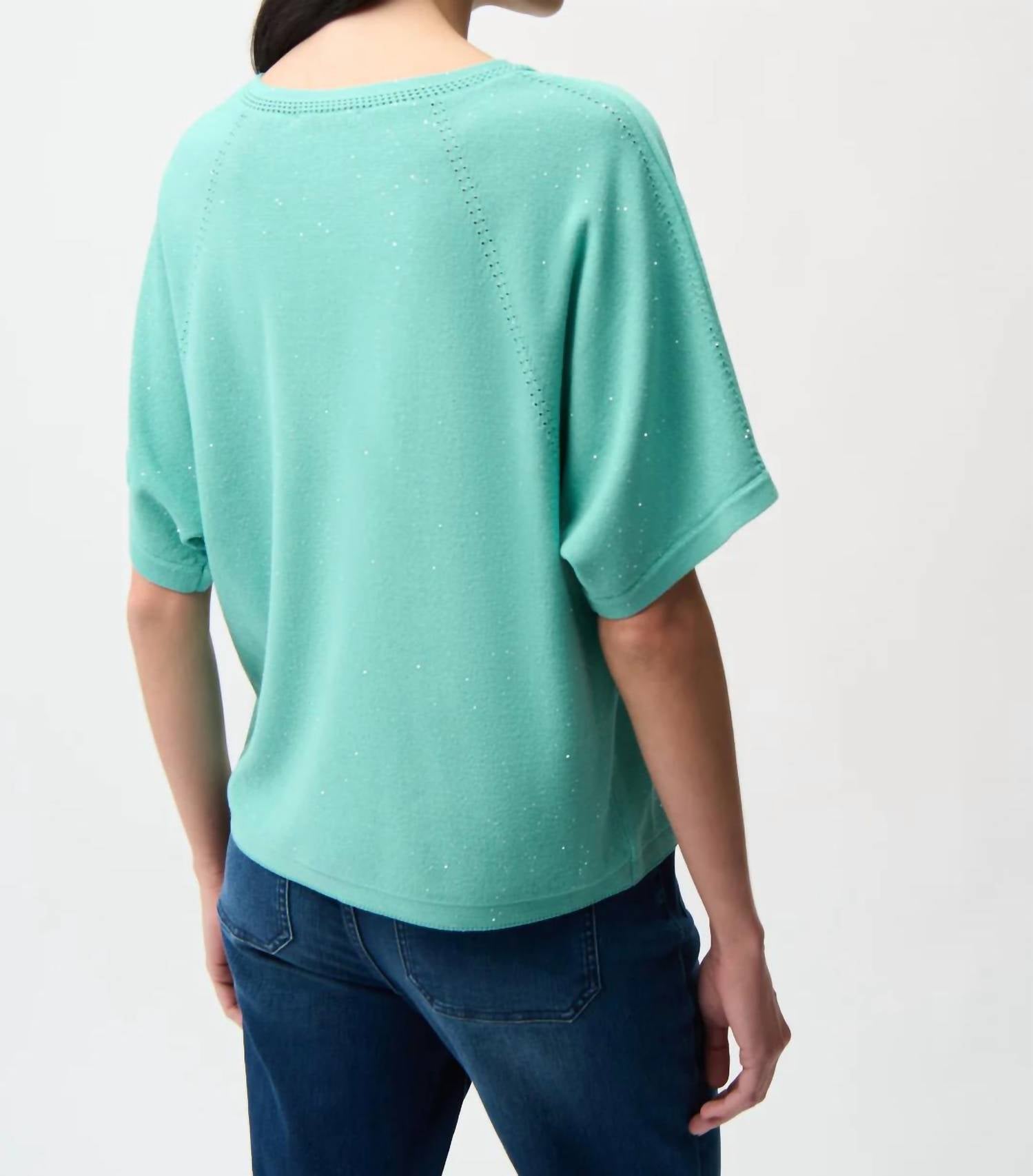 Joseph Ribkoff - Short Sleeve Knit Top