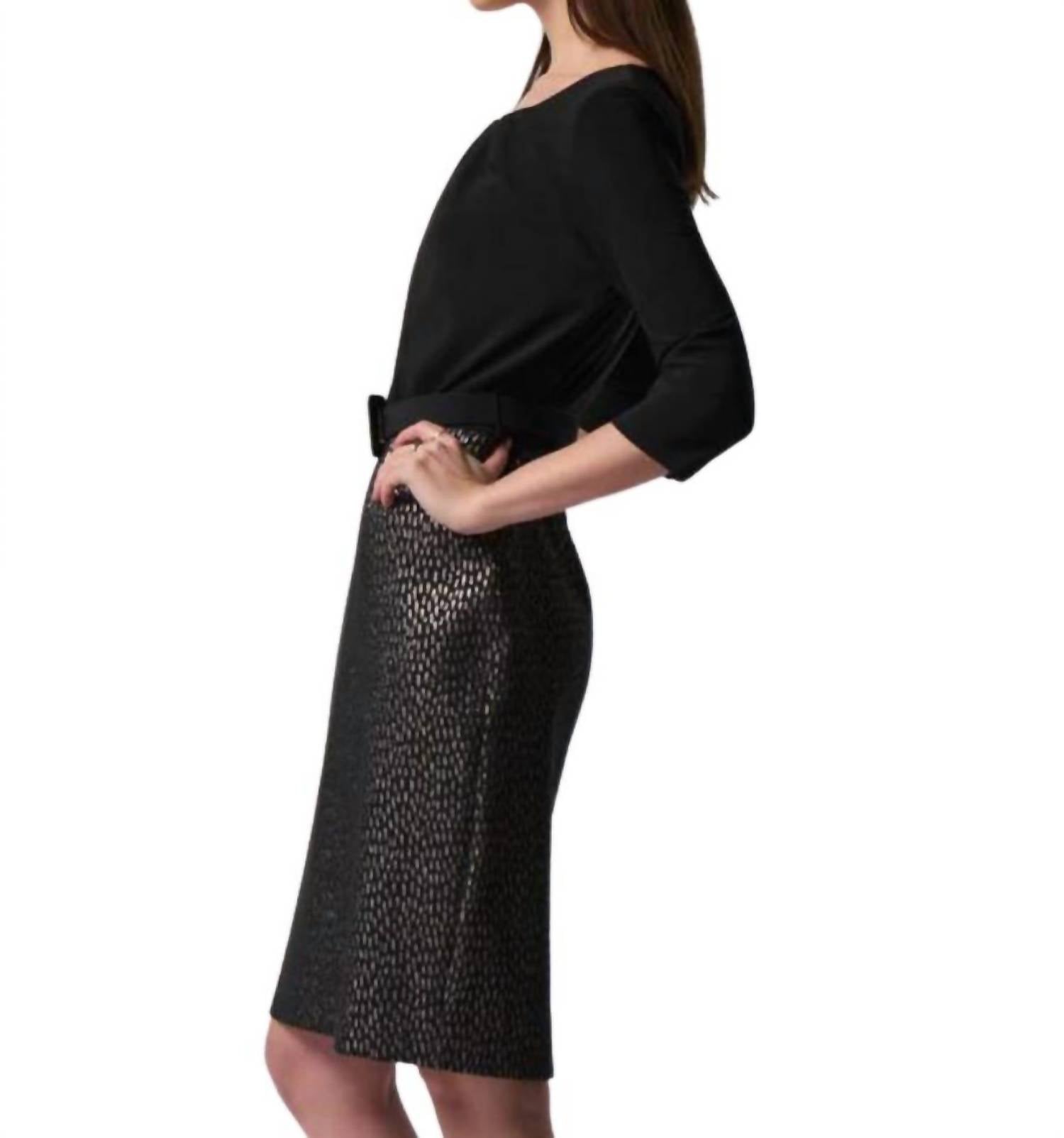 Joseph Ribkoff - Two Tone Metallic Sheath Dress