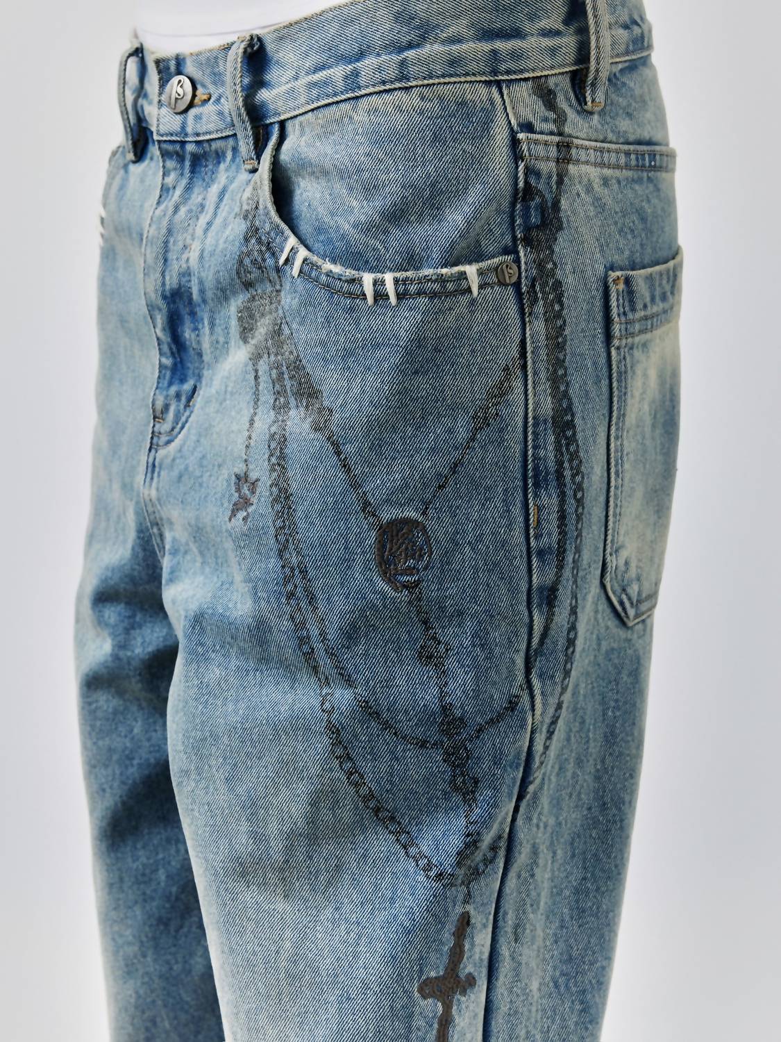 Birth Of Royal Child - Chain Ink Print & Fray Distressed Jeans
