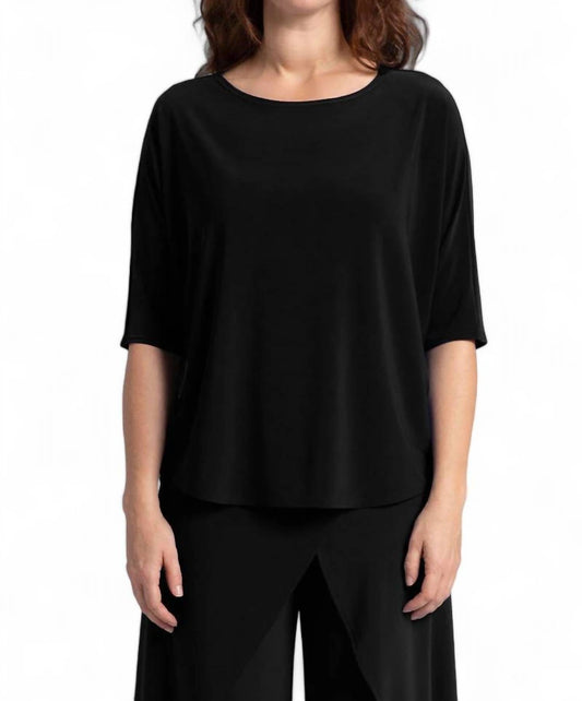 Sympli - NU CINCH ELBOW SLEEVE TOP