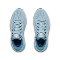Under Armour - Women's Charged Rogue Running Shoes