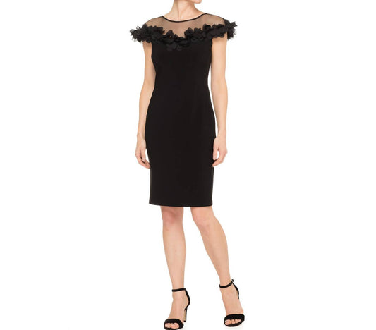 Joseph Ribkoff - ELEGANT COCKTAIL DRESS