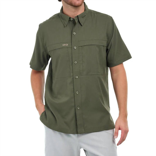 Gameguard - Scout Short Sleeve Shirt