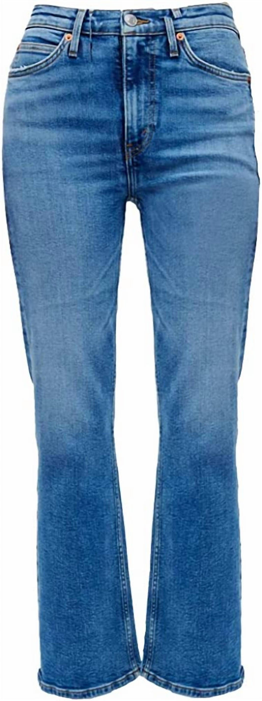 Women 90S Medium Wash Boot Cut Loose High Rise Jeans