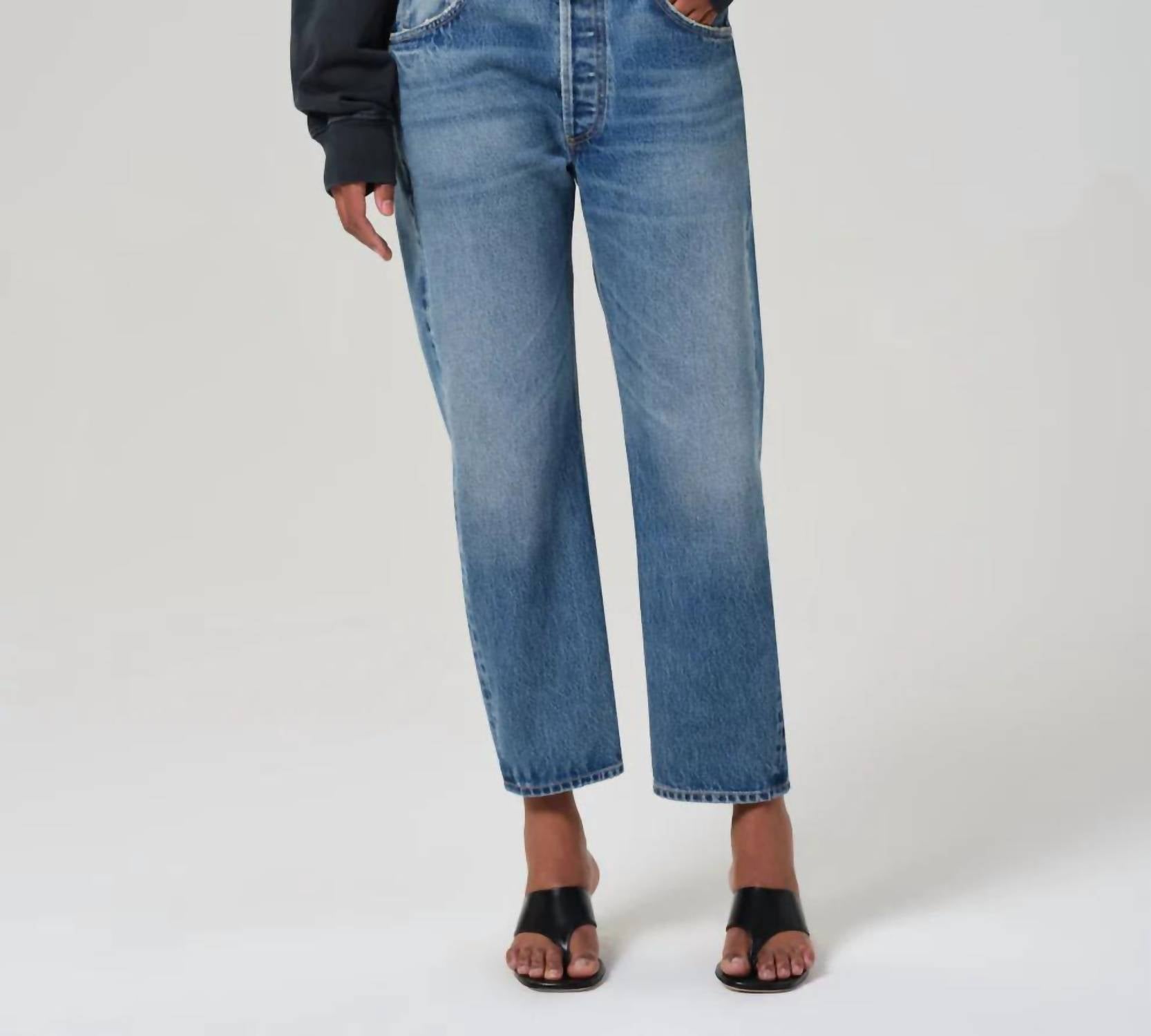 Citizens Of Humanity - Mirelle Funnel Neck Sweatshirt