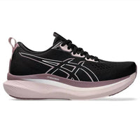 Asics - Women's Glideride Max Shoes