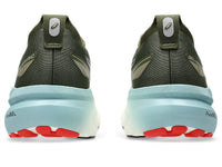 Asics - Men's Gel-kayano 31 Running Shoes