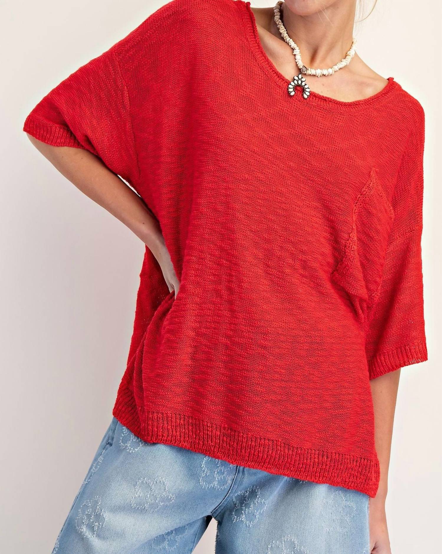 Easel - Loose Knit Sweater Tunic