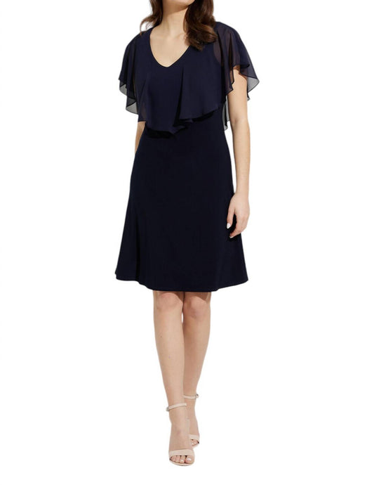 Joseph Ribkoff - V-neck Dress